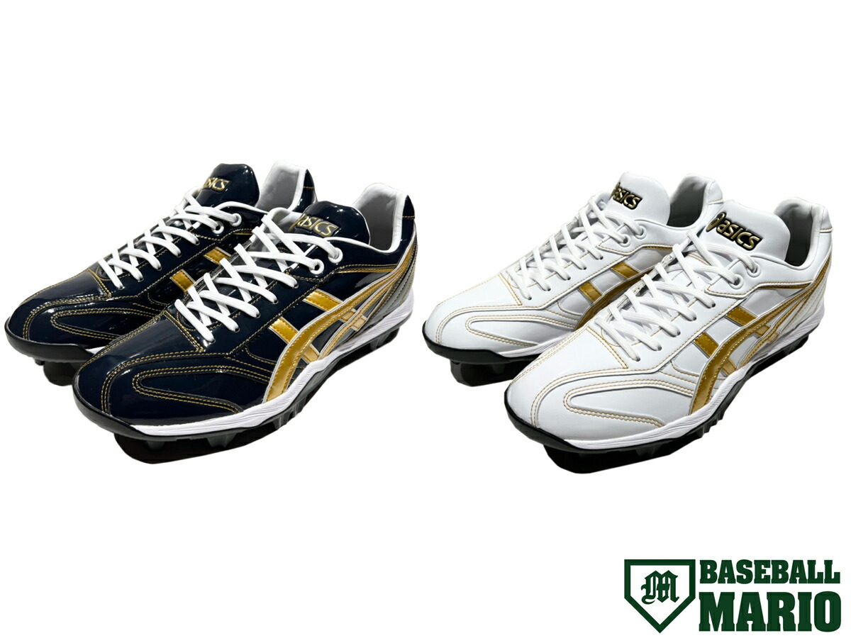 ASICS GOLDSTAGE FANG ゴールドステージ ファング　26.5 Amazon | [アシックス] 野球 スパイクシューズ GOLDSTAGE FANG