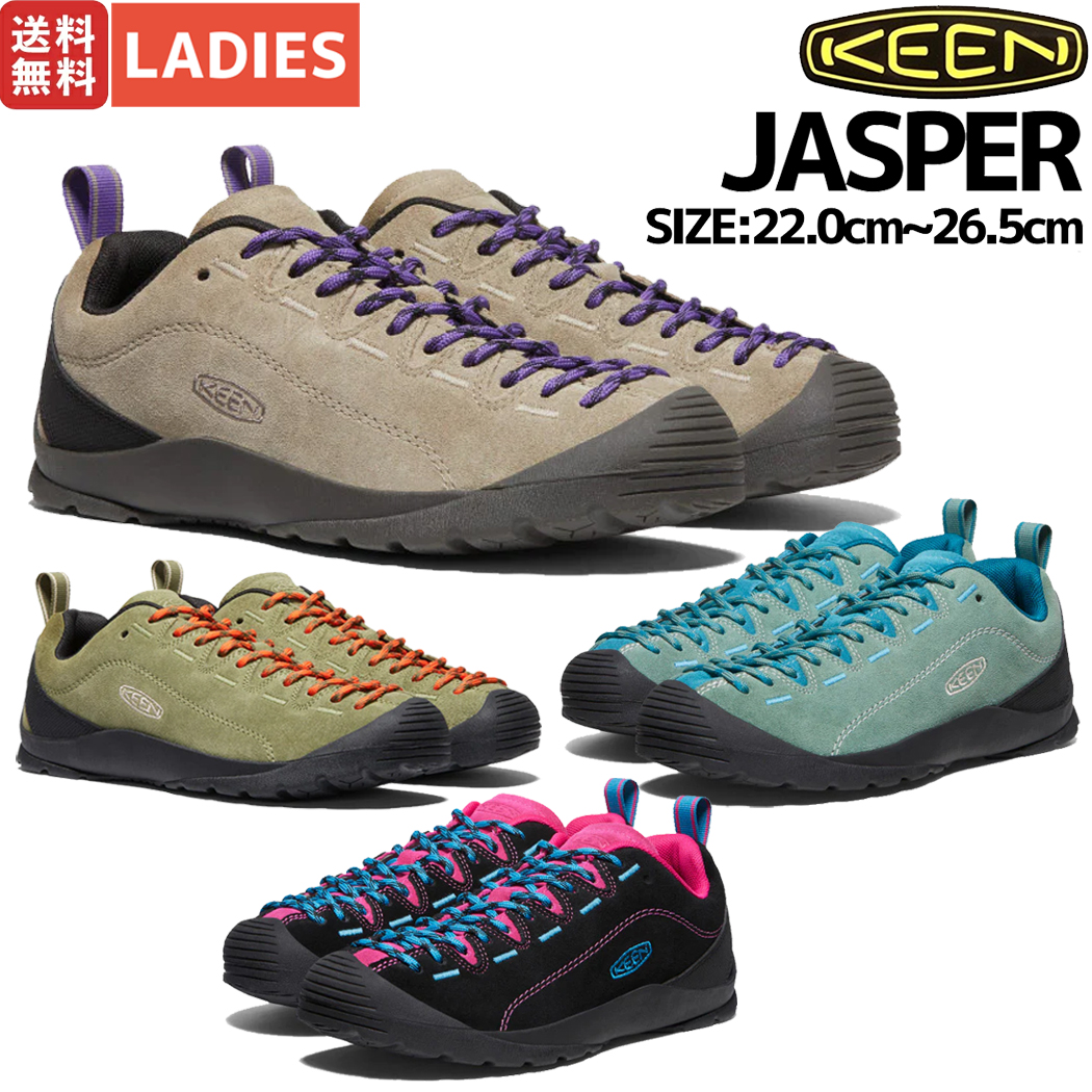 楽天市場】キーン KEEN NEWPORT H2 ニューポート エイチツー