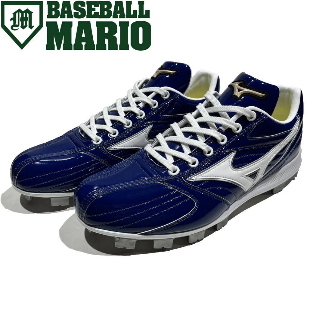 楽天市場】ミズノ MIZUNO ミズノプロ MizunoPro クッションレボ