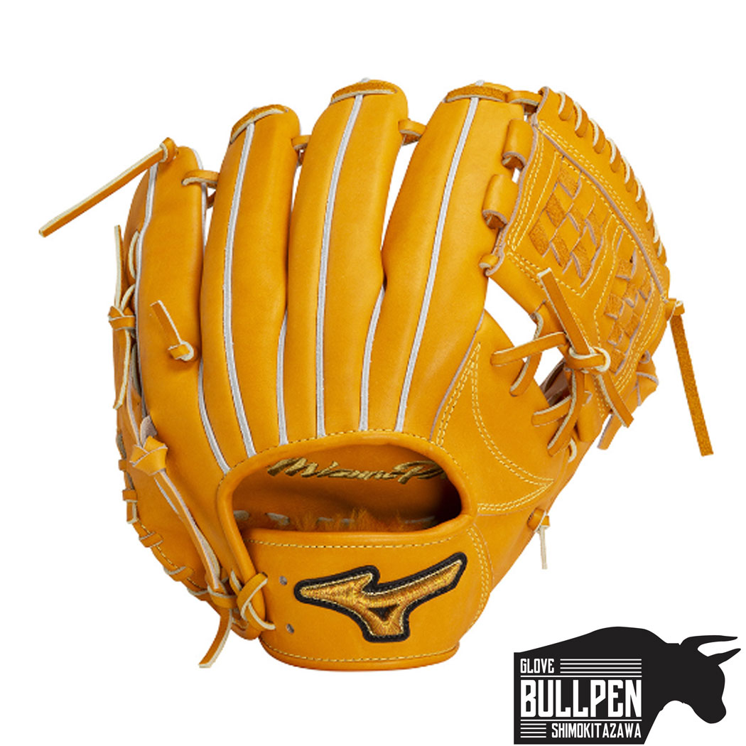 楽天市場】ミズノ MIZUNO 専用グラブ袋付き ミズノプロ 硬式用