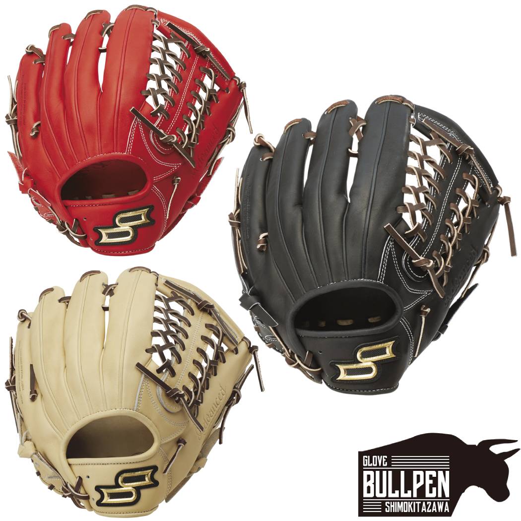 SSK 限定軟式グラブ 岡林選手モデル 新品 SSK 限定軟式グラブ 岡林選手モデル 新品 PEND60231 - メルカリ