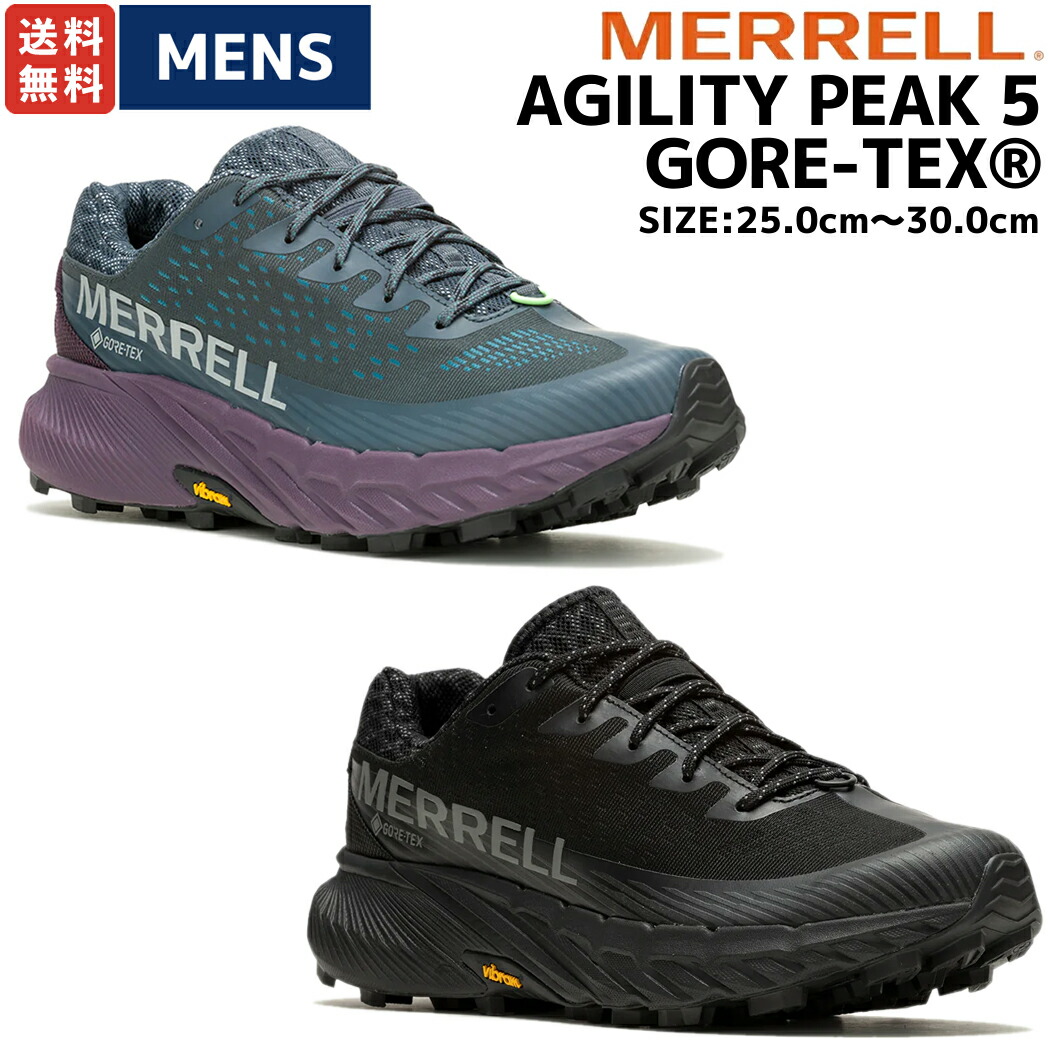 楽天市場】アシックス asics GEL-TRABUCO 13 GTX ゲル