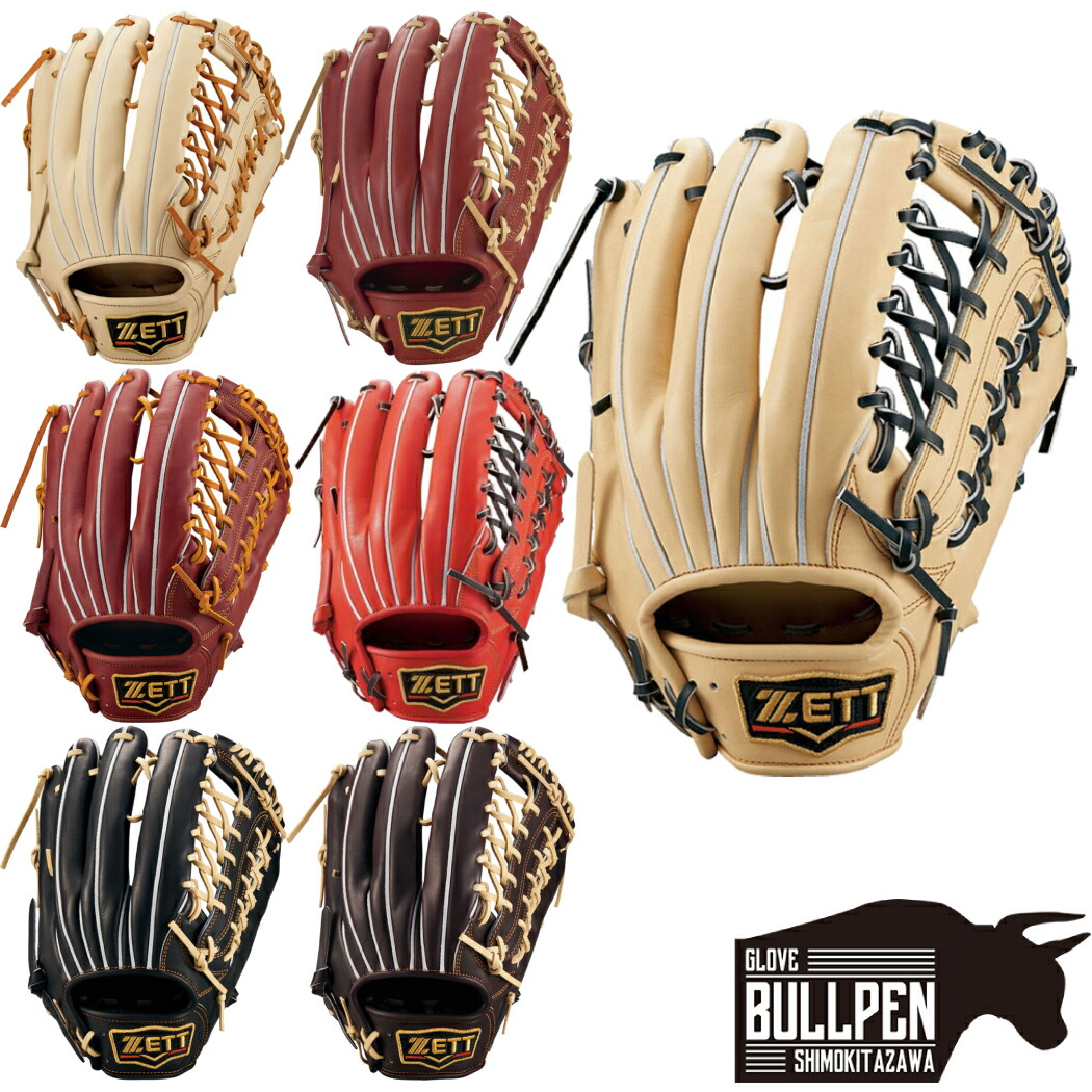 楽天市場】ゼット ZETT 【専用グラブ袋付き】 プロステイタス