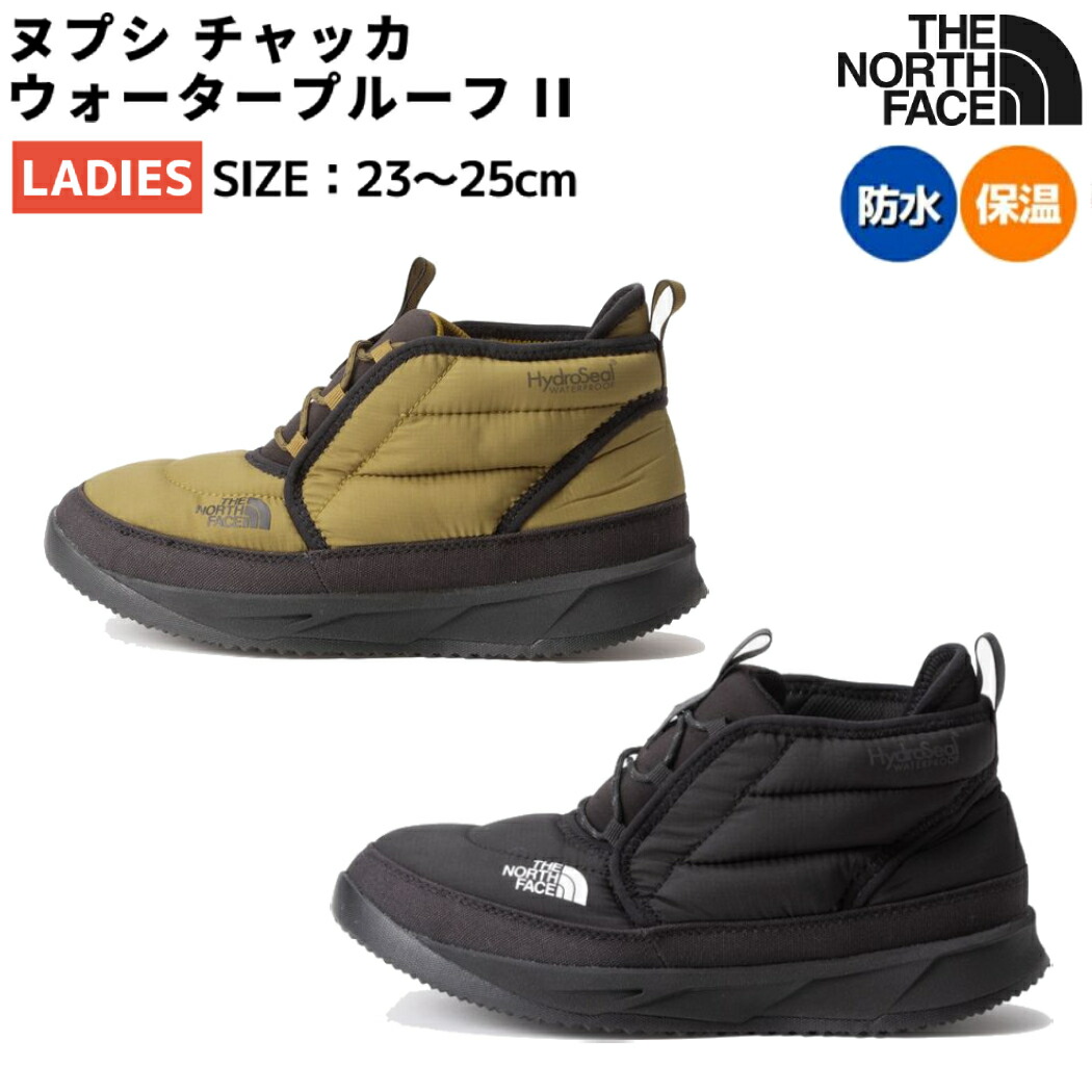 楽天市場】＼ポイント10倍／ザ・ノース・フェイス W ヌプシ