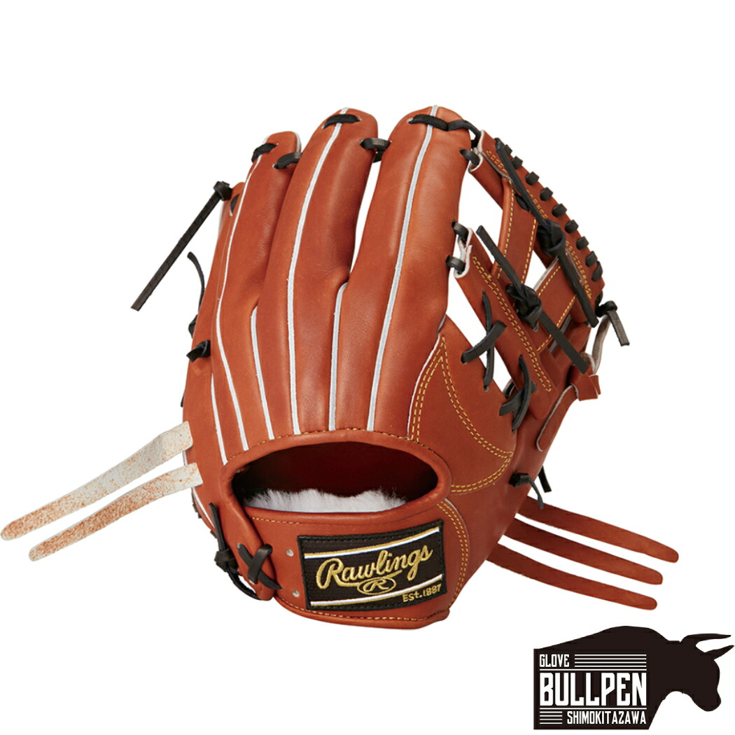 楽天市場】ローリングス Rawlings 【専用グラブ袋付き】 PRO