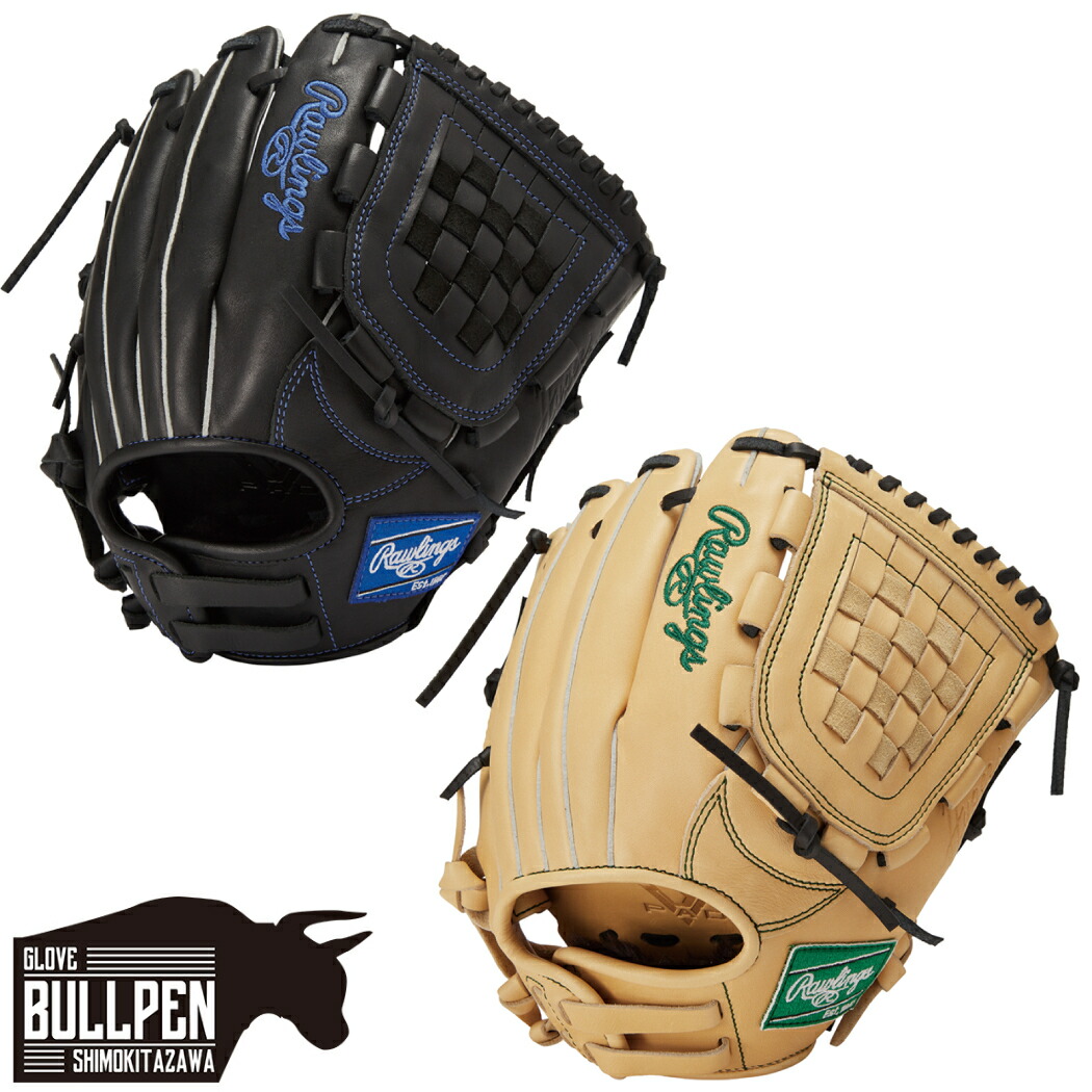 楽天市場】ローリングス Rawlings ハイパーテック HYPER TECH R9