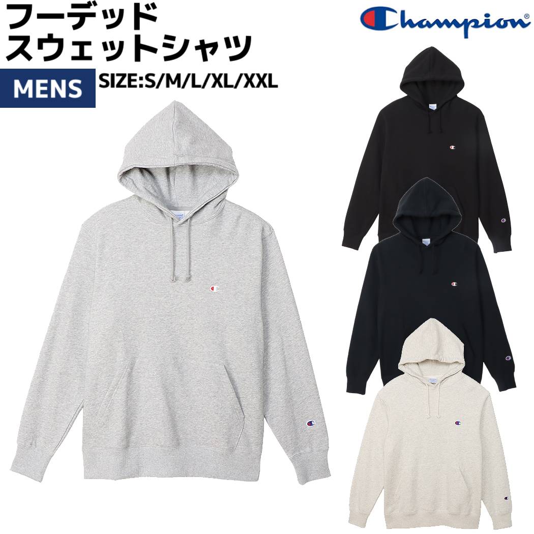 チャンピオン Champion Champion HOODED SWEATSHIRT C3ーY136               （OXグレー） 楽天市場】【26％OFF】 Champion チャンピオン メンズ