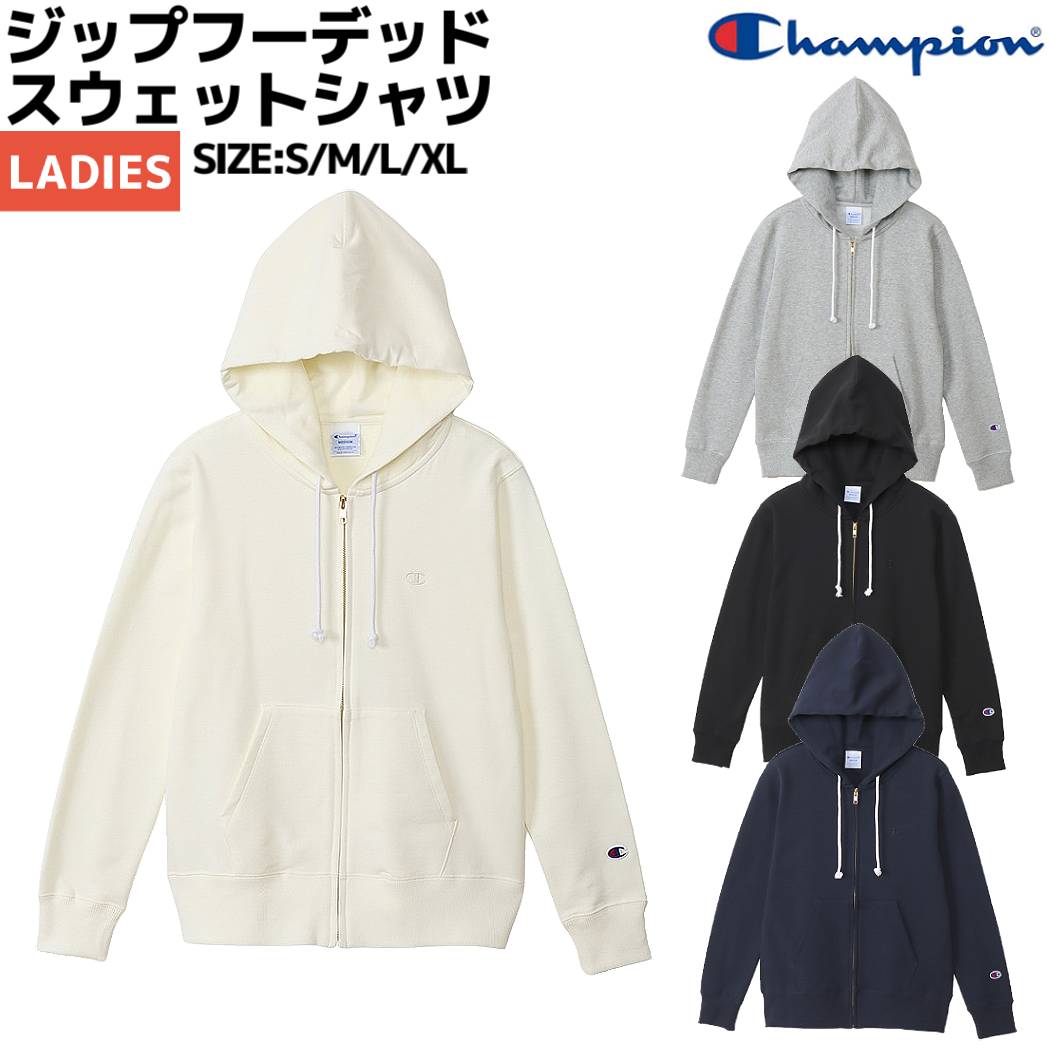 チャンピオン ZIP HOODED SWEAT CW-Y108-310 レディース 楽天市場】champion(チャンピオン)ZIP HOODED SWEATWOMENS BASIC