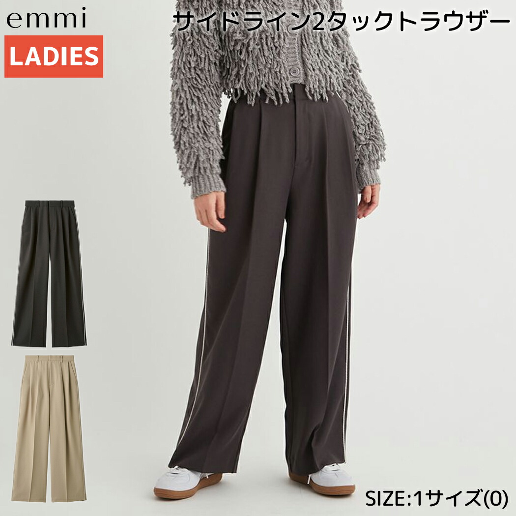 楽天市場】エミ アトリエ emmi atelier 10th emmiロゴジャガード