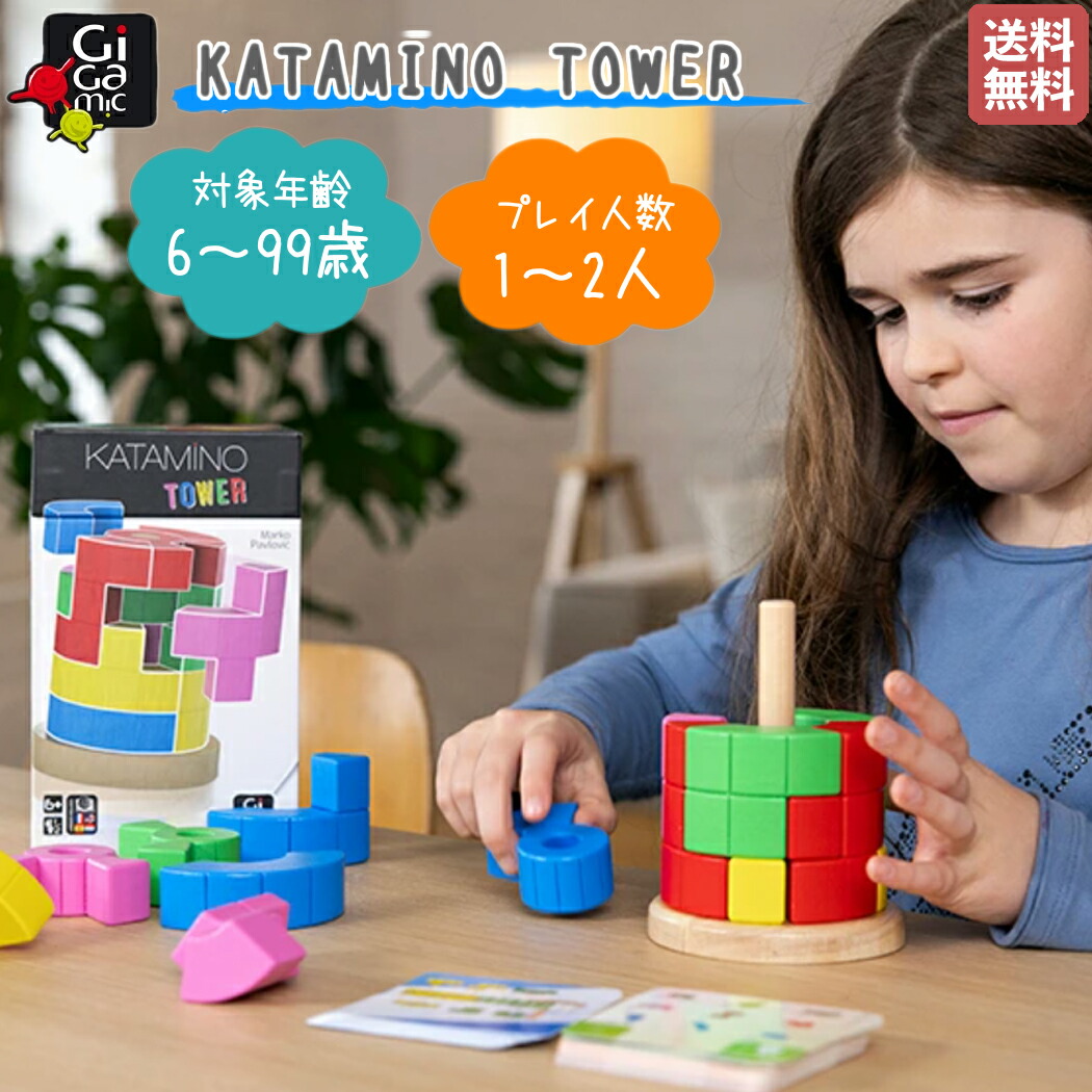 記念　トイカ　3枚セット h10gmgk011_1.jpg