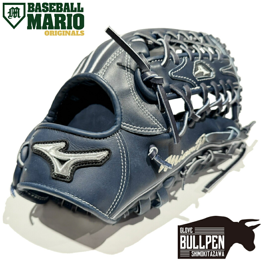 Mizuno Pro 軟式用グローブ グレゴリウス型収納袋付き Mizuno Pro 軟式用グローブ グレゴリウス型収納袋付き 楽天市場
