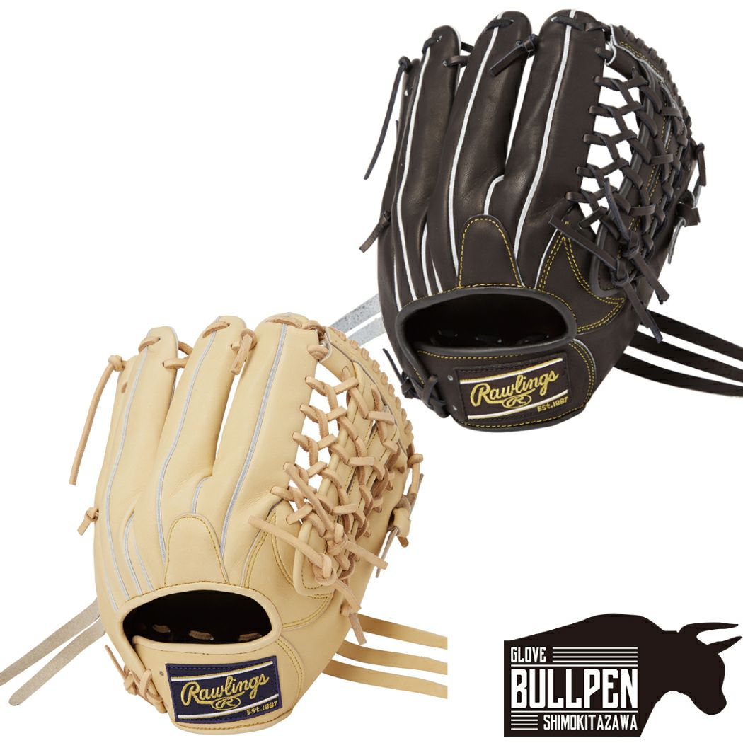 Rawlings 野球グローブ 茶色 楽天市場】【交換往復送料無料】ソフトボール グローブ メンズ
