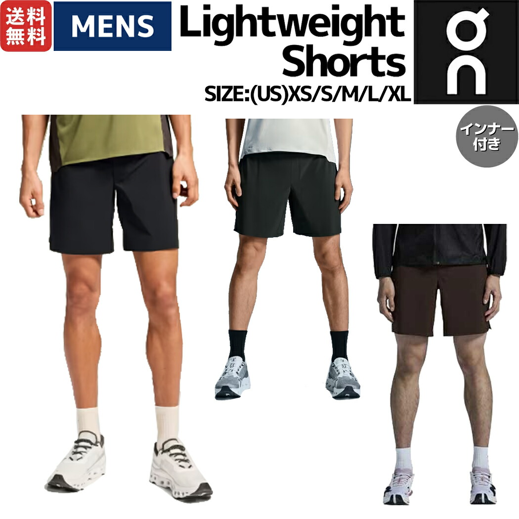 楽天市場】オン On Core Pants コアパンツ メンズ ロングパンツ