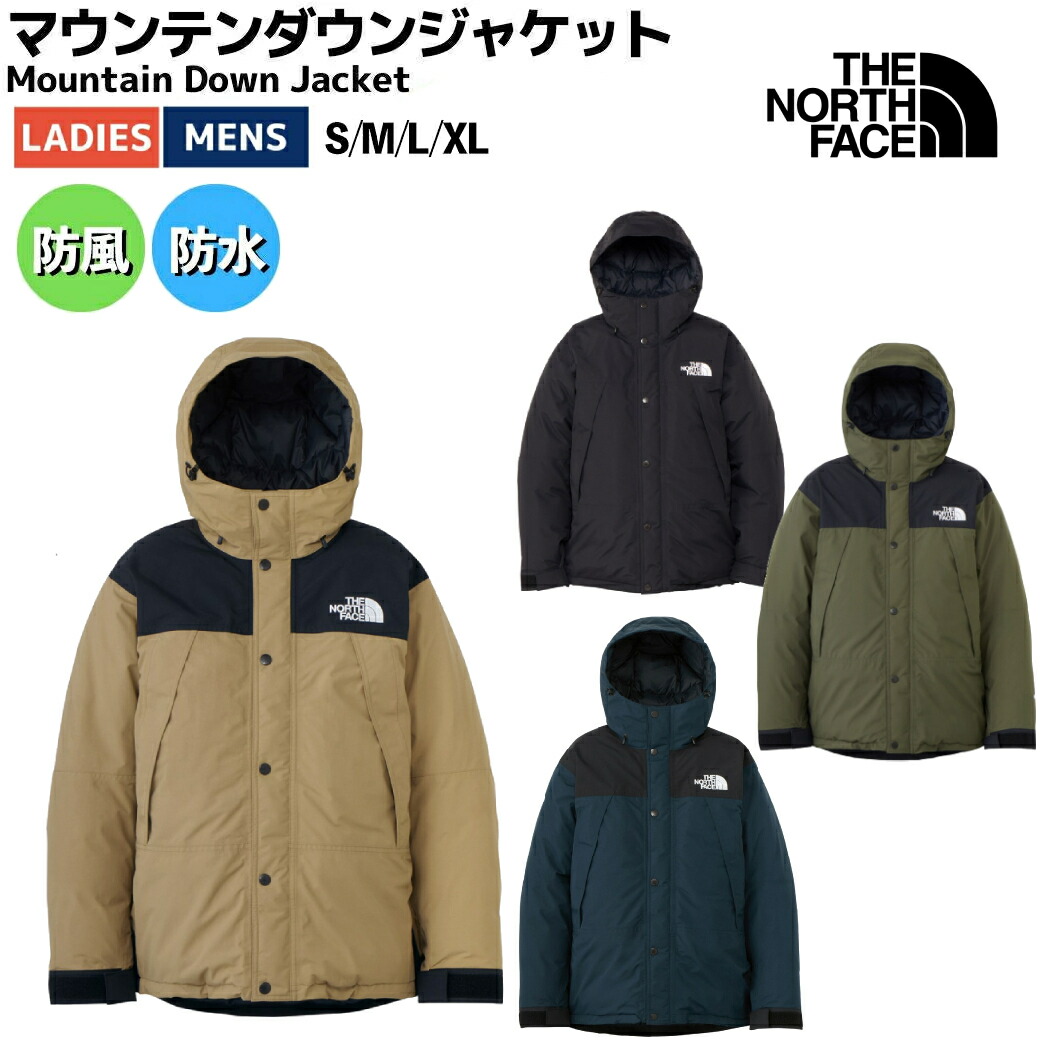 楽天市場】ザ・ノース・フェイス THE NORTH FACE 【正規取扱店】マウンテンライトジャケット Mountain Light Jacket  メンズ カジュアル ウェア アウター ゴアテックス 防水 透湿 NP62450 K KT NT UN : スポーツマリオ