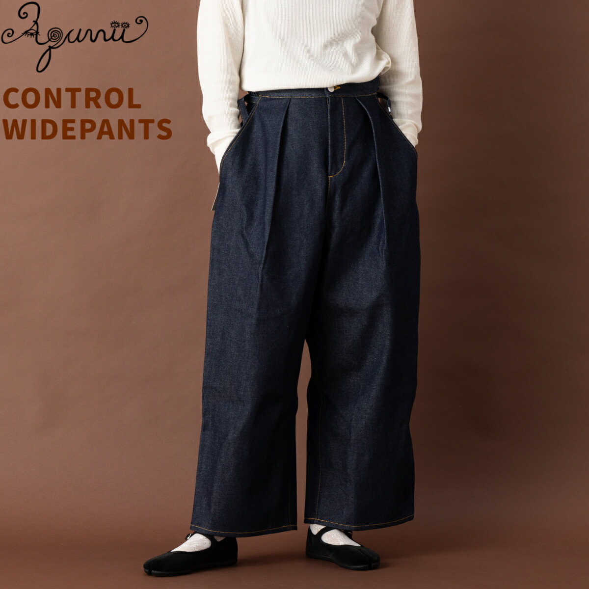 アクビ Aquvii CONTROL WIDE PANTS デニム ジーンズ ワイドパンツ レディース メンズ ユニセックス 男女兼用 フリーサイズ サイドアジャスター インディゴ ワイド ワイドシルエット オシャレ aq502|スポーツマリオ