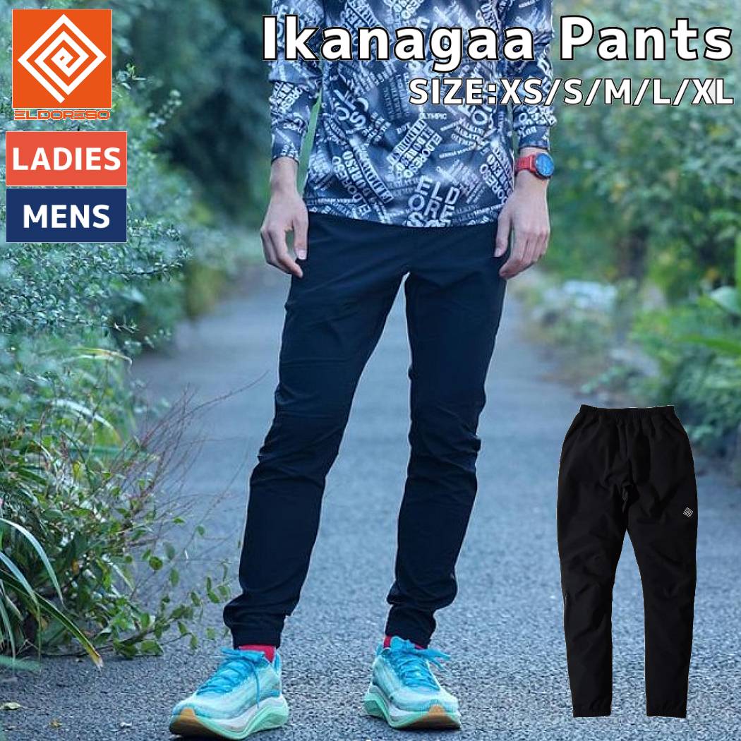 ELDORESO エルドレッソ VEHICLE パンツ エルドレッソ ELDORESO Mountain Village Pants メンズ