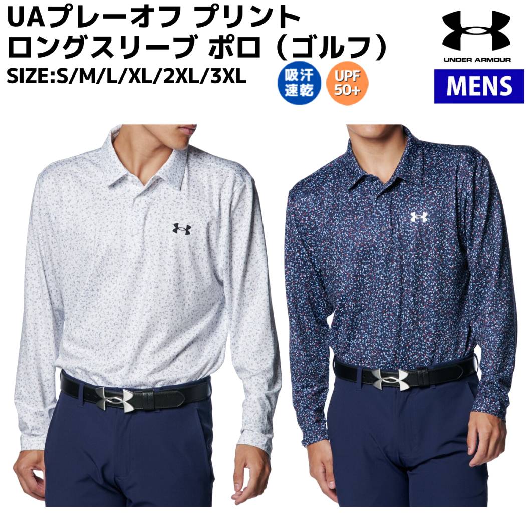 INFIT × NANGA 別注ティーシャツ ウェア-ゴルフ-メンズウェア