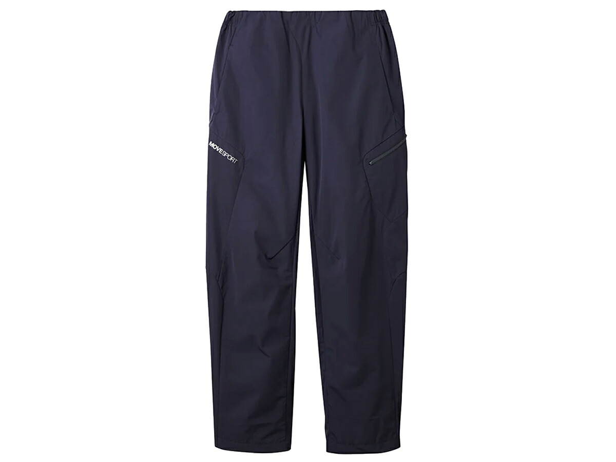 楽天市場】デサント DESCENTE ヒートナビパンツ メンズ グレー 灰色