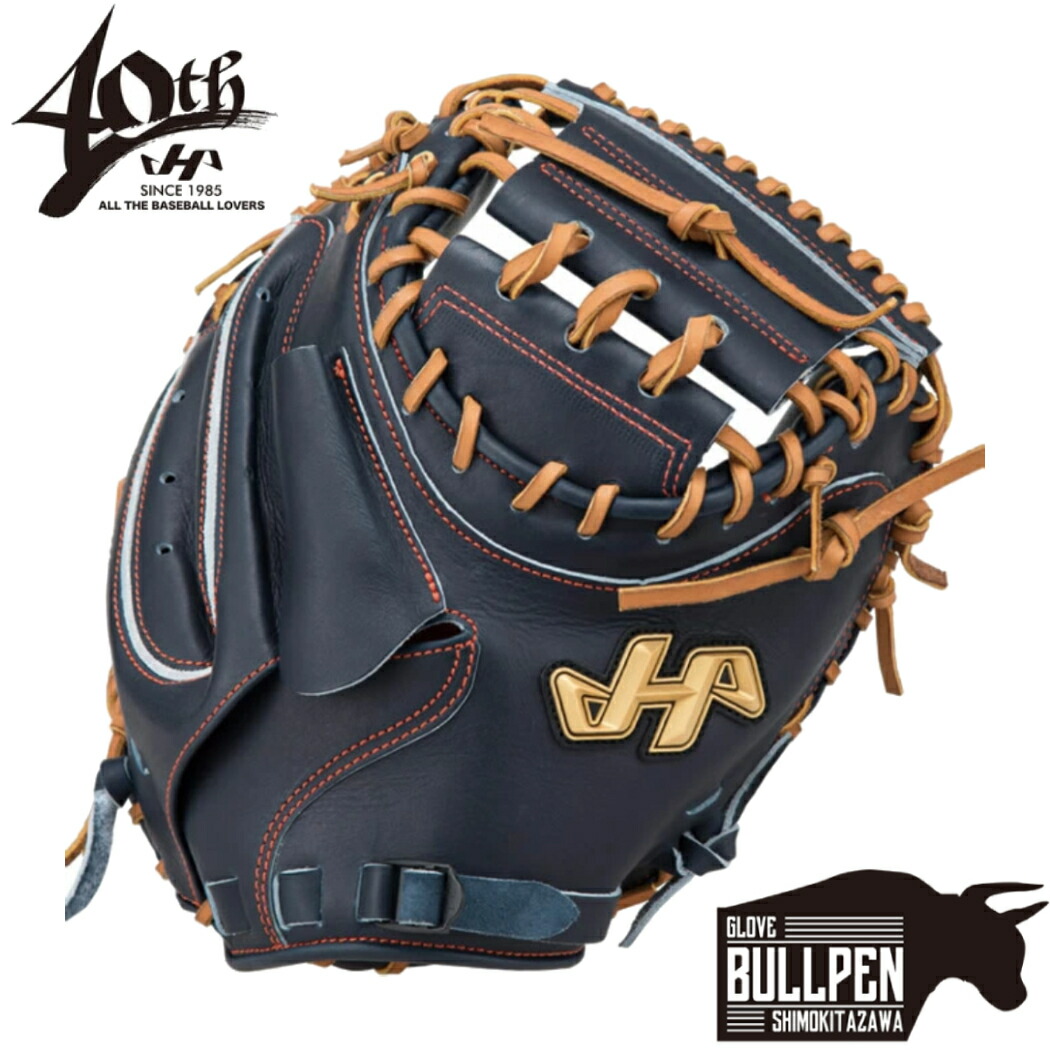 楽天市場】【ご予約受付中】【2023年3月中旬以降入荷予定