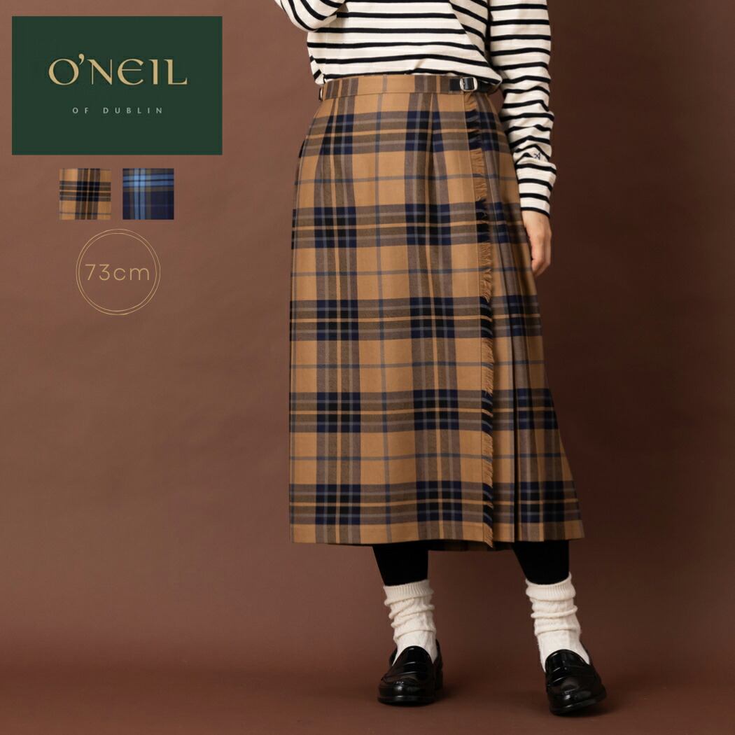 o'neil of dublinチェック巻きスカートスカート O'NEIL of DUBLIN｜ロングイージーキルト タータンチェック