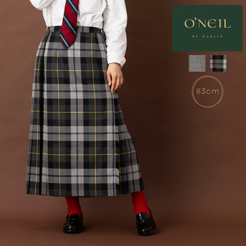 美品O'NEIL of DUBLIN チェック柄ロングスカート O'NEIL OF DUBLIN｜aranciato別注 ウール ブレンド タック