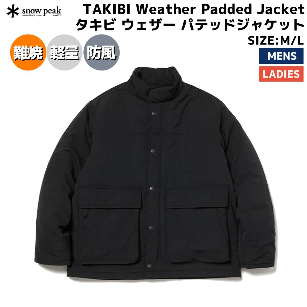 楽天市場】スノーピーク リサイクルウールポンチョ メンズ
