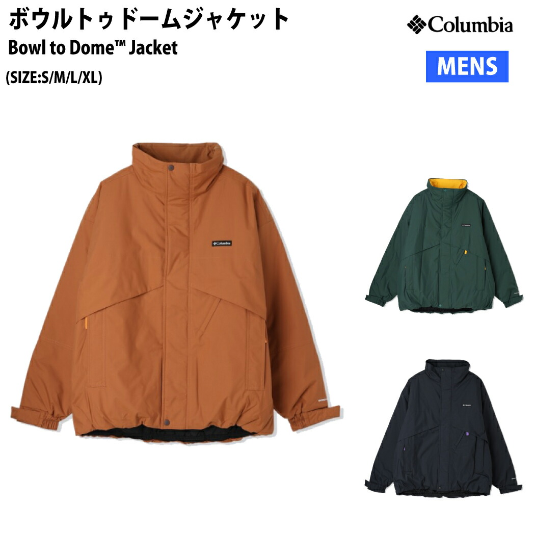楽天市場】コロンビア パファージャケット COLUMBIA ボウルトゥ