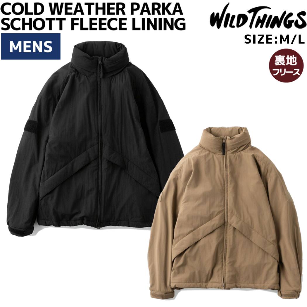 楽天市場】WILDTHINGS ワイルドシングス COLD WEATHER PARKA