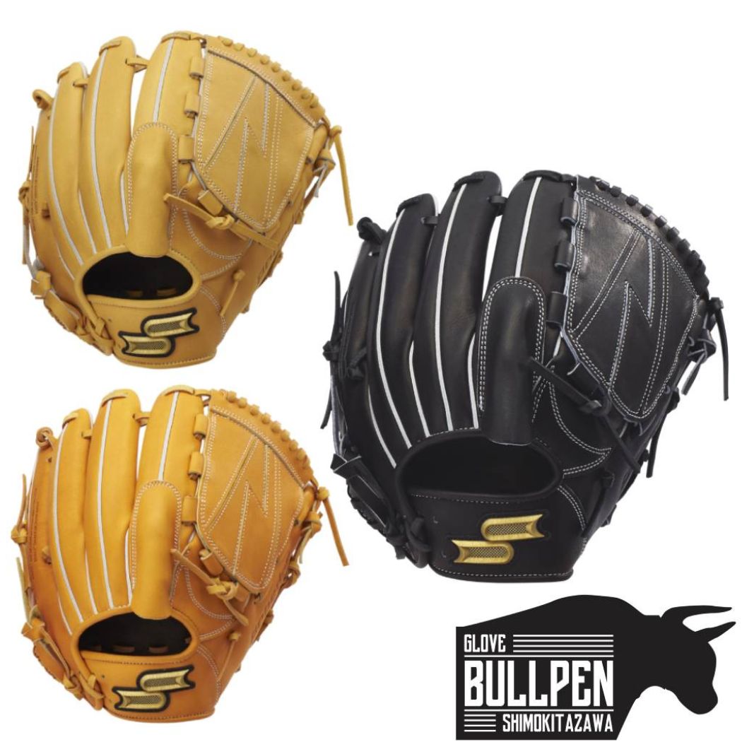 楽天市場】【2025モデル】SSK 硬式 グローブ グラブ 投手用 プロエッジ