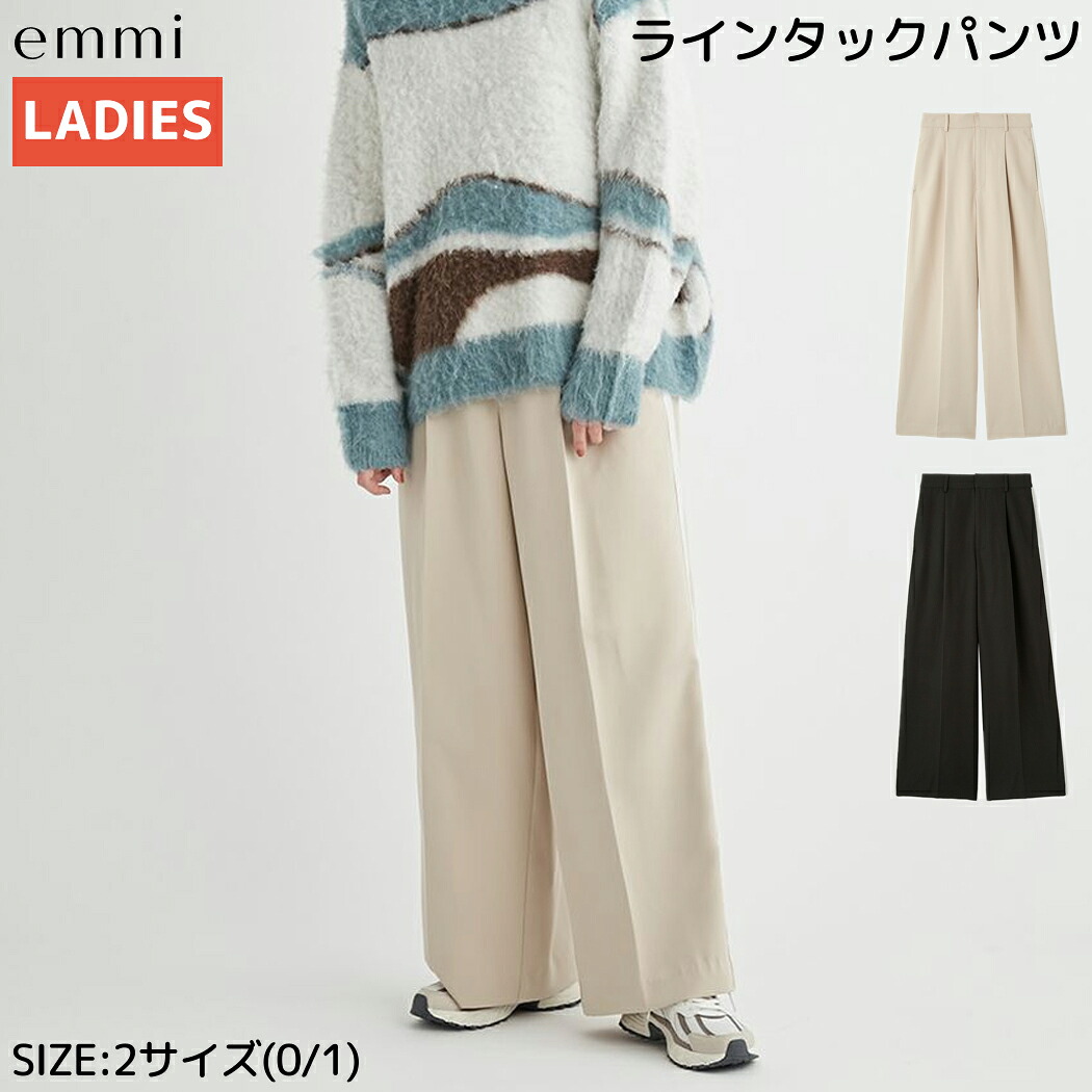 エミ emmi ラインタックパンツ レディース オールシーズン ベージュ ブラック ポケットあり カジュアル パンツ シーズンレス サイドライン シンプル きれいめ 13WFP245053