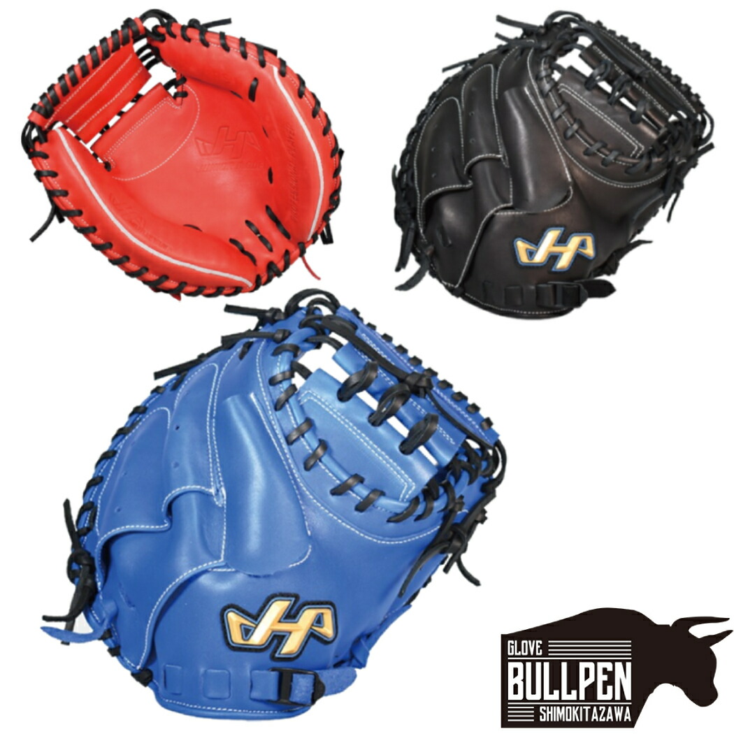 ハタケヤマ HATAKEYAMA 少年軟式 キャッチャーミット TH-JC8RS HATAKEYAMA (ハタケヤマ) 軟式グローブ SIZE 28cm レッド