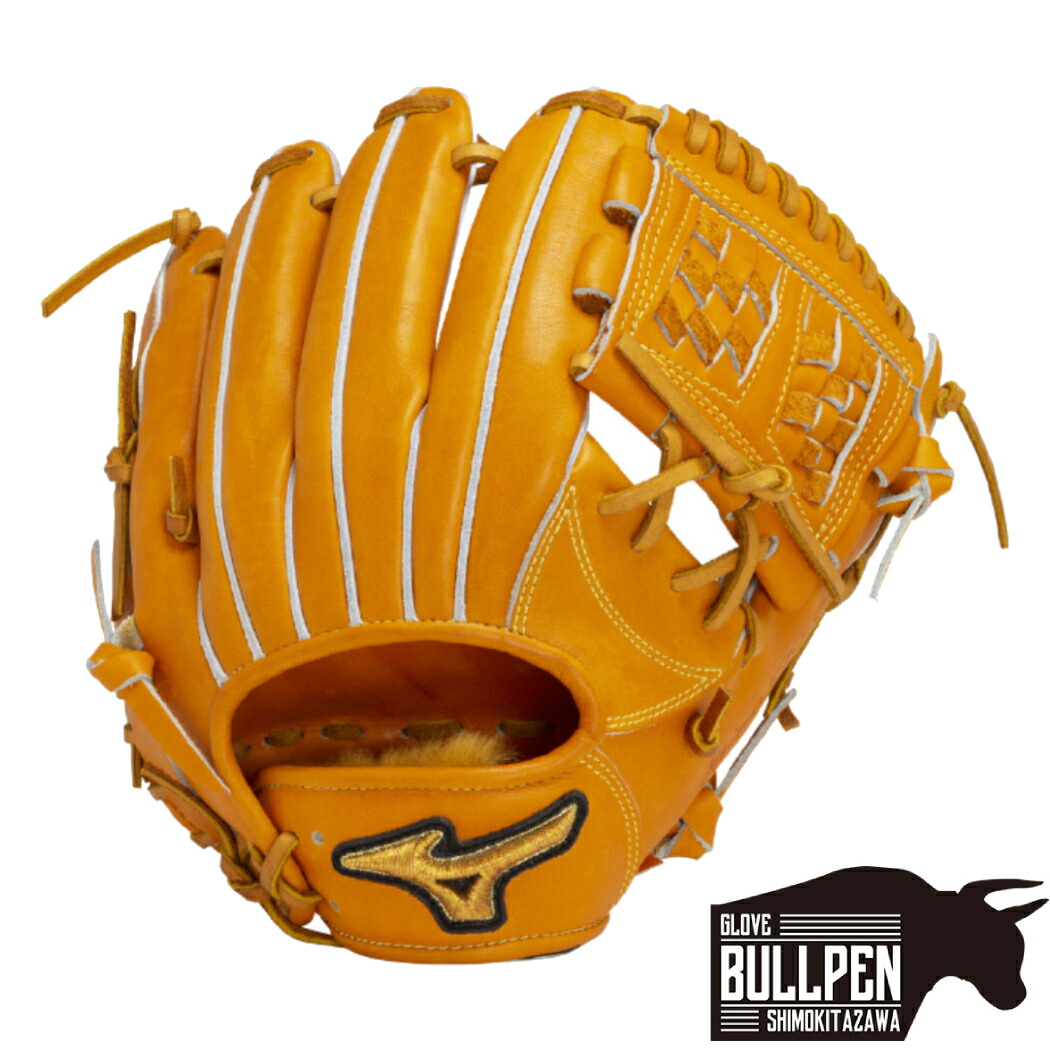 ミズノプロ　硬式内野用【最終値下げ】 楽天市場】ミズノ MIZUNO 硬式用ミズノプロ Classic 内野手用3