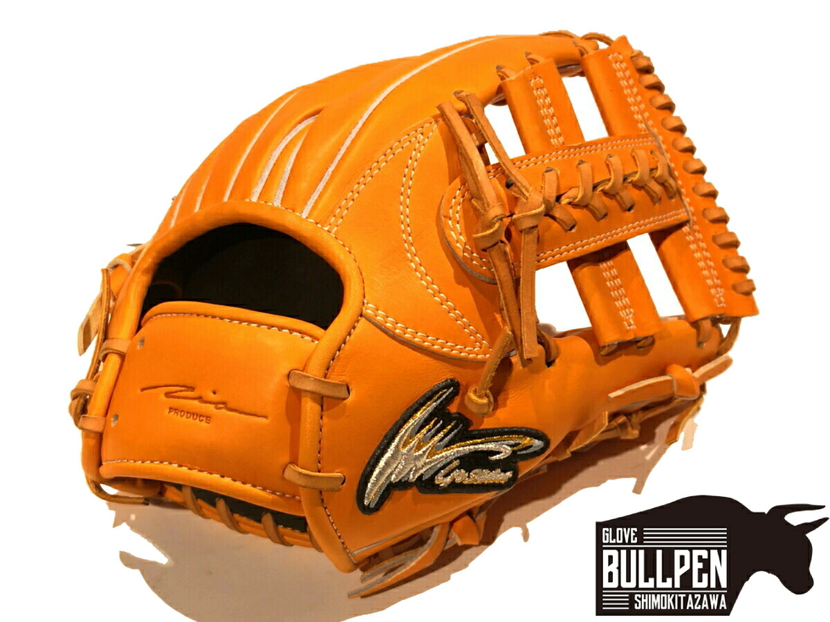 楽天市場】【型つけ無料】Ip select アイピーセレクト 硬式用 内