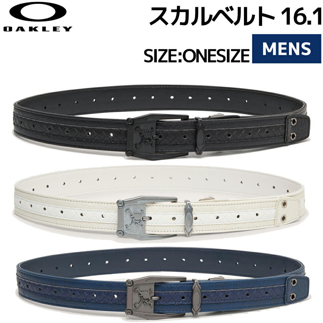 ★週末限定SALE★OAKLEY★ベルト 楽天市場】オークリー ゴルフ ベルト【OAKLEY】WEB REVERSIBLE