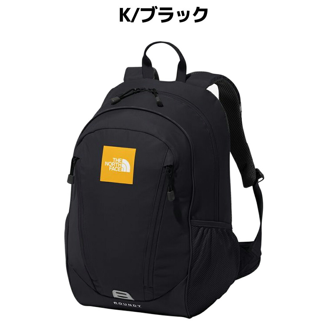 大人も使える 新品 ノースフェイス 22L ラウンディ キッズ K Roundy