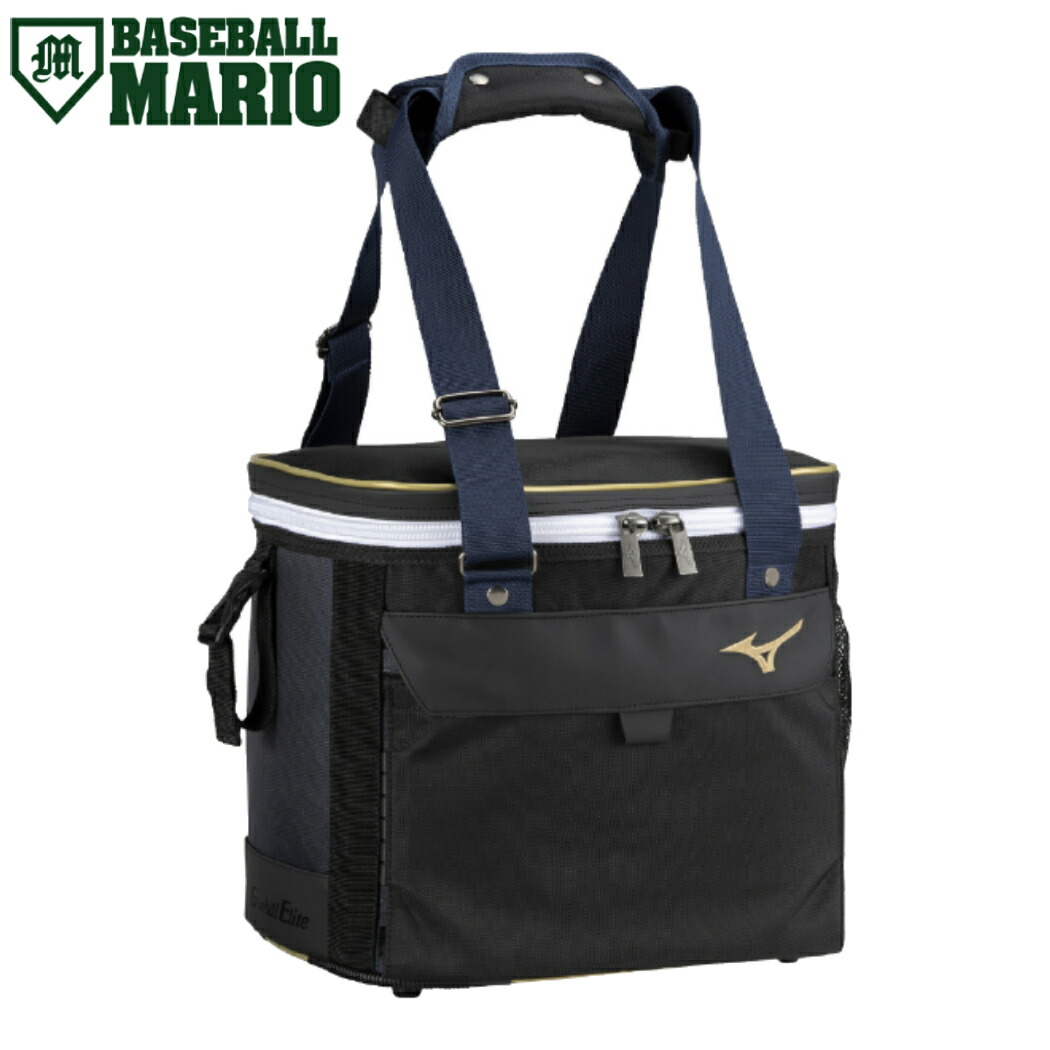 楽天市場】野球 バッグ ボールケース ミズノ公式 5ダース対応 硬式
