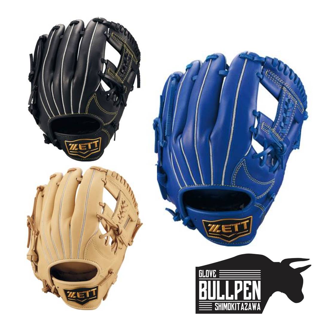 値下げしました！レア！野球グラブ指アイロン4点セット ジュニア軟式グラブ アクロキャッチ オールラウンド用 サイズ:S