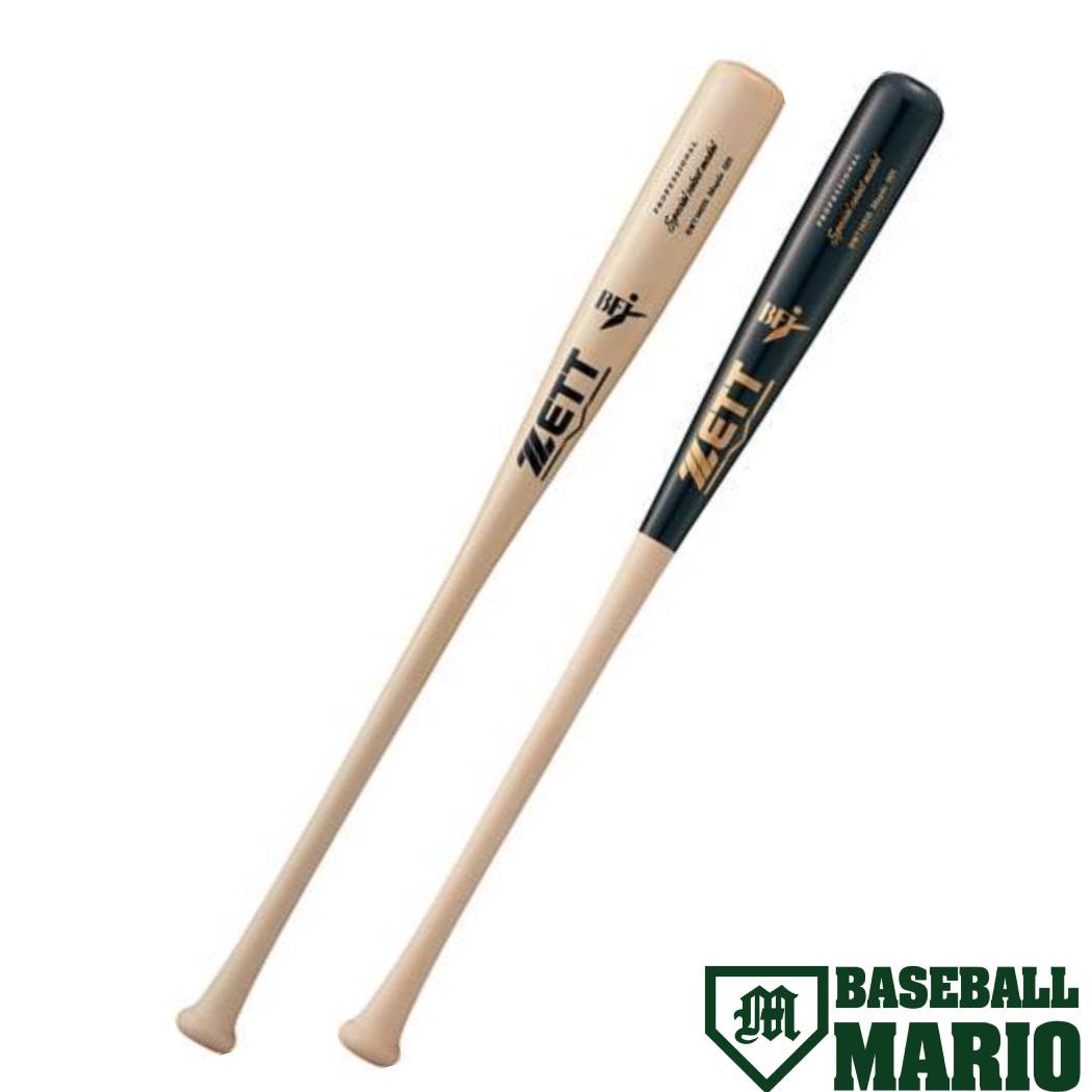 楽天市場】ゼット ZETT 硬式用木製バット スペシャルセレクトモデル