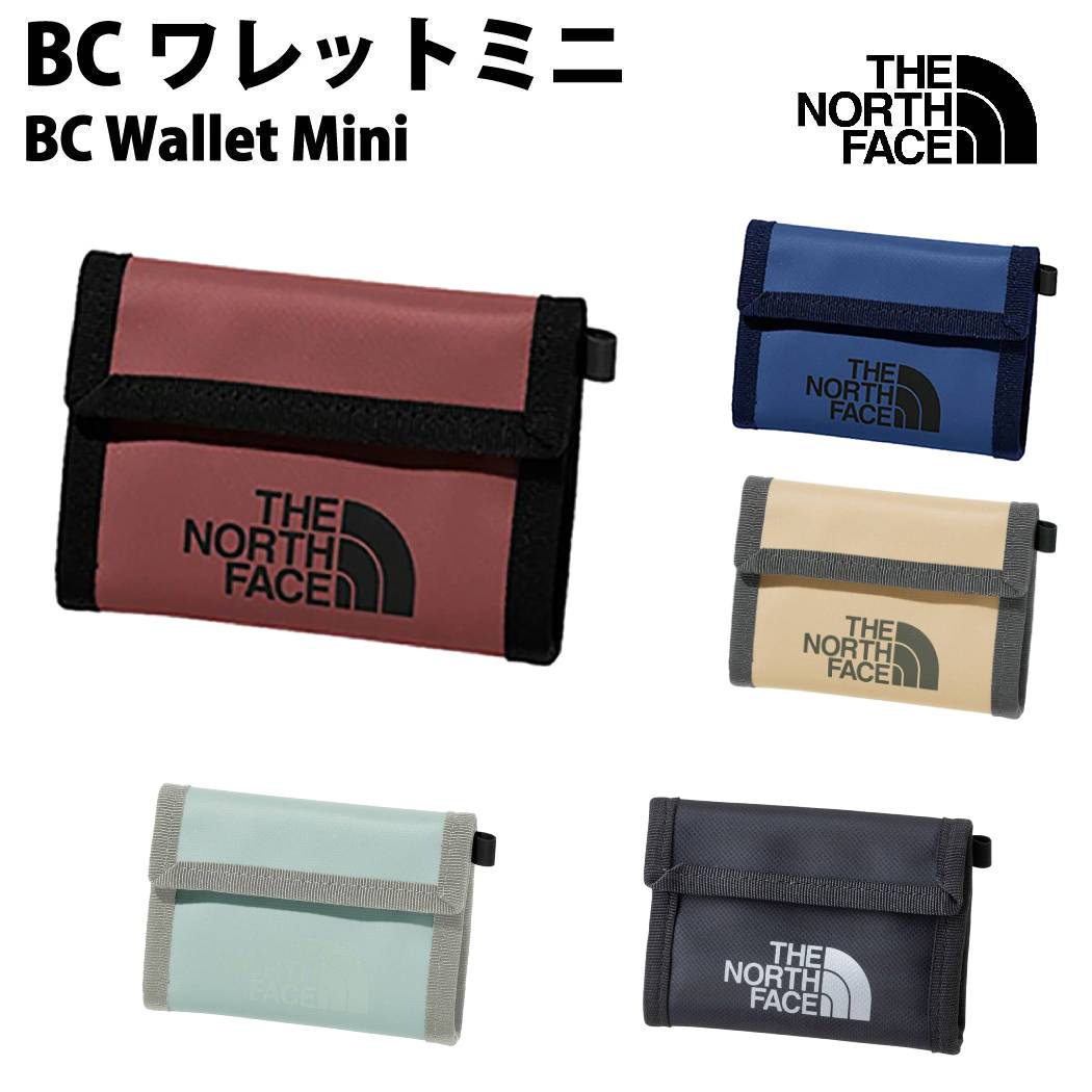 ノースフェイス　ヘイジーワレット　NM82460 フォッシルアイボリー　新品 楽天市場】《THE NORTH FACE》ザ・ノース・フェイスヘイジー