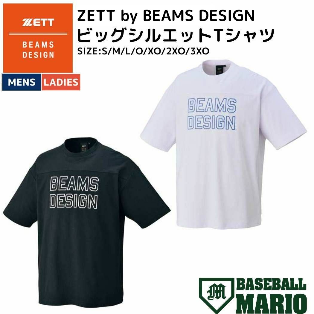 楽天市場】ベースボールシャツ ベースボールTシャツ Tシャツ メンズ