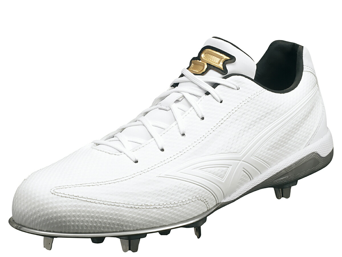 狂四郎様　SSK プロエッジ　野球　スパイク　26センチ 楽天市場】☆セールsale 48％OFF☆ エスエスケイ SSK 野球