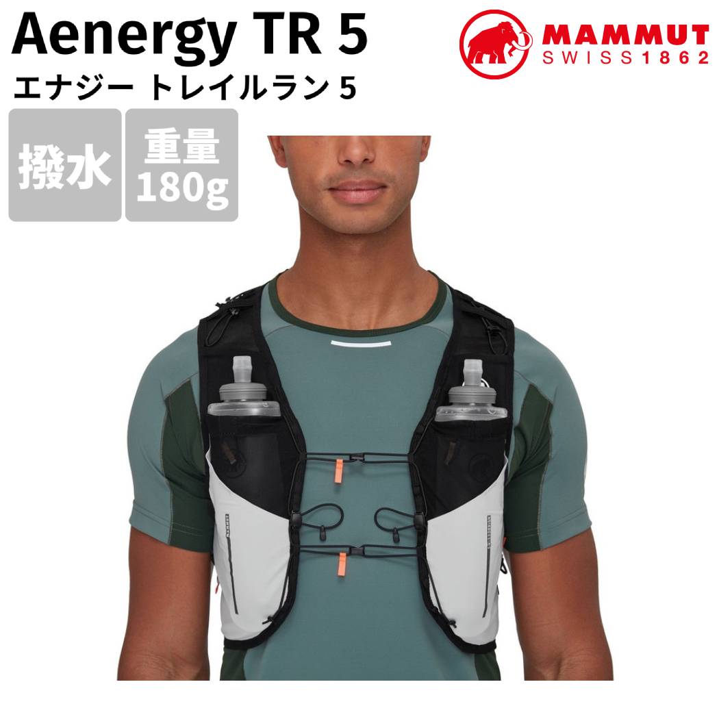 楽天市場】マムート レディース エナジー Aenergy TR 5 アウトドア