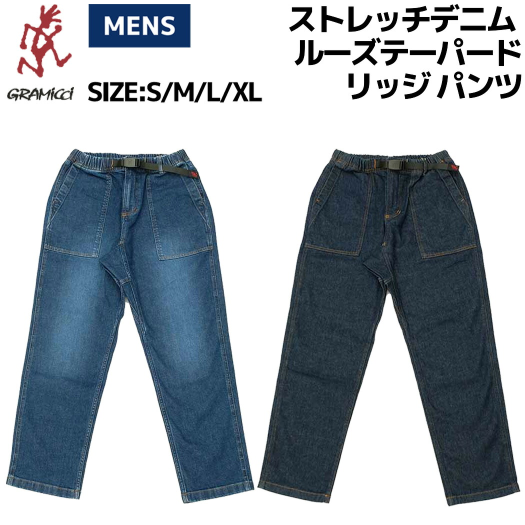 JCAESAR DENIMSローライズ ワイドレッグパンツ 生デニムジーンズ JCAESAR DENIMSローライズ ワイドレッグパンツ 生デニムジーンズ
