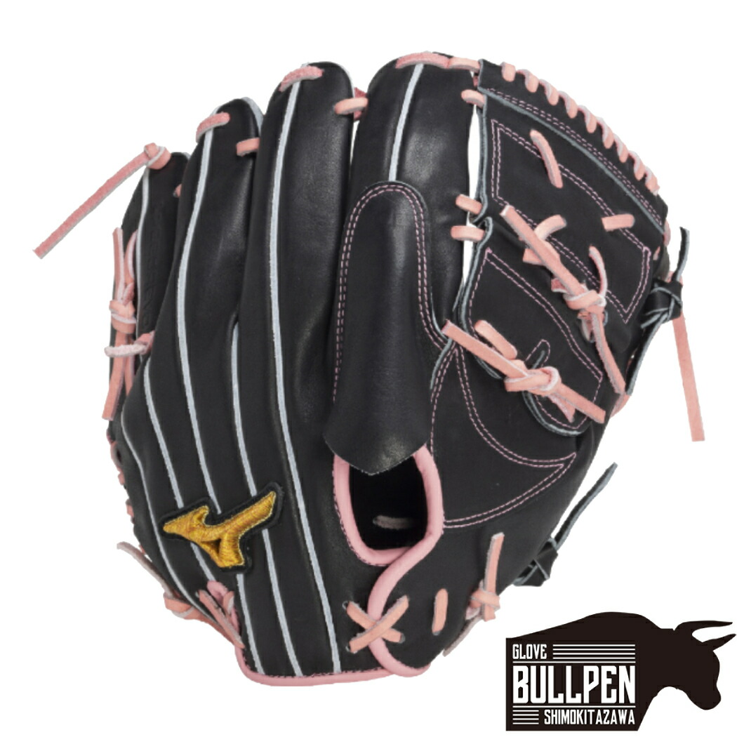 5日までの限定出品！　ミズノ　軟式　投手用　スピードレボ　伊藤大海　モデル ミズノプロ mizunopro 軟式 グローブ 投手 スピードレボ 伊藤
