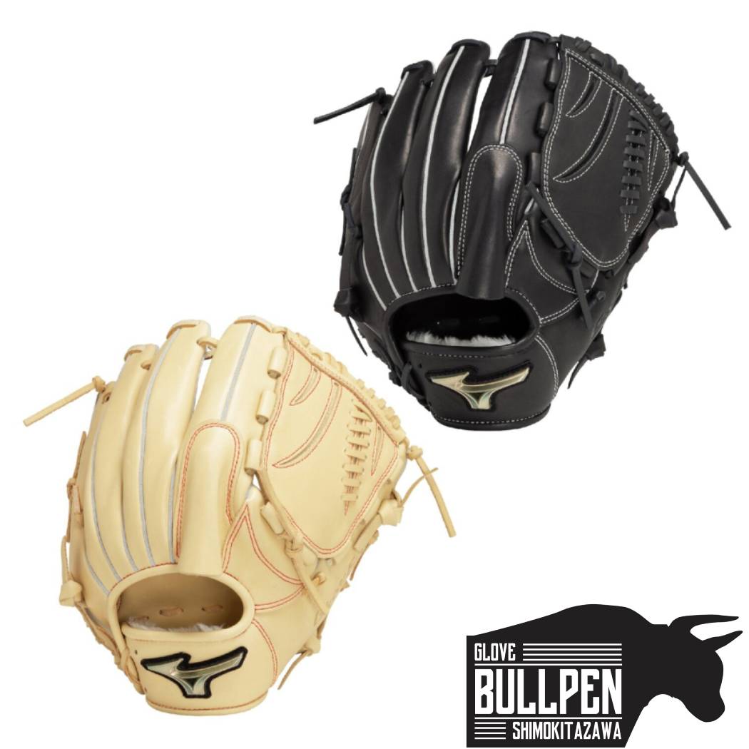 野球軟式投手用グローブ ミズノ（MIZUNO）（メンズ）軟式用グラブ 捕手用 野球一般
