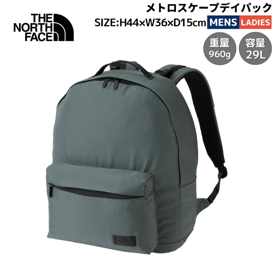 楽天市場】ザ・ノース・フェイス リュック バックパック THE