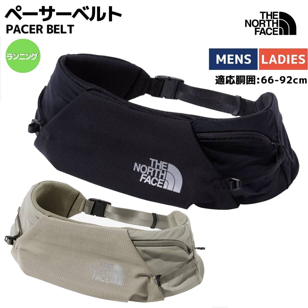 【楽天市場】ザ・ノース・フェイス THE NORTH FACE 【正規取扱店】PACER BELT ペーサーベルト メンズ レディース