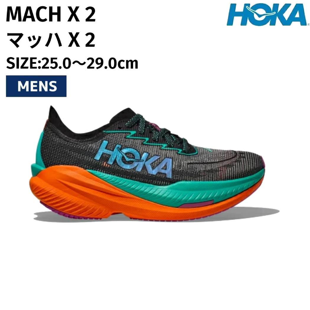 ＨＯＫＡ　マッハＸ2 27.５cm ランニングシューズ　美品 楽天市場】ホカオネオネ HOKAONEONE MACH X 2 マッハ X 2 メンズ