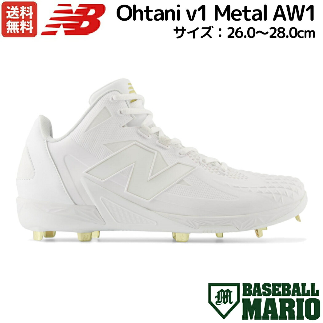 楽天市場】ニューバランス New Balance 3000 v7 TURF TW7 野球