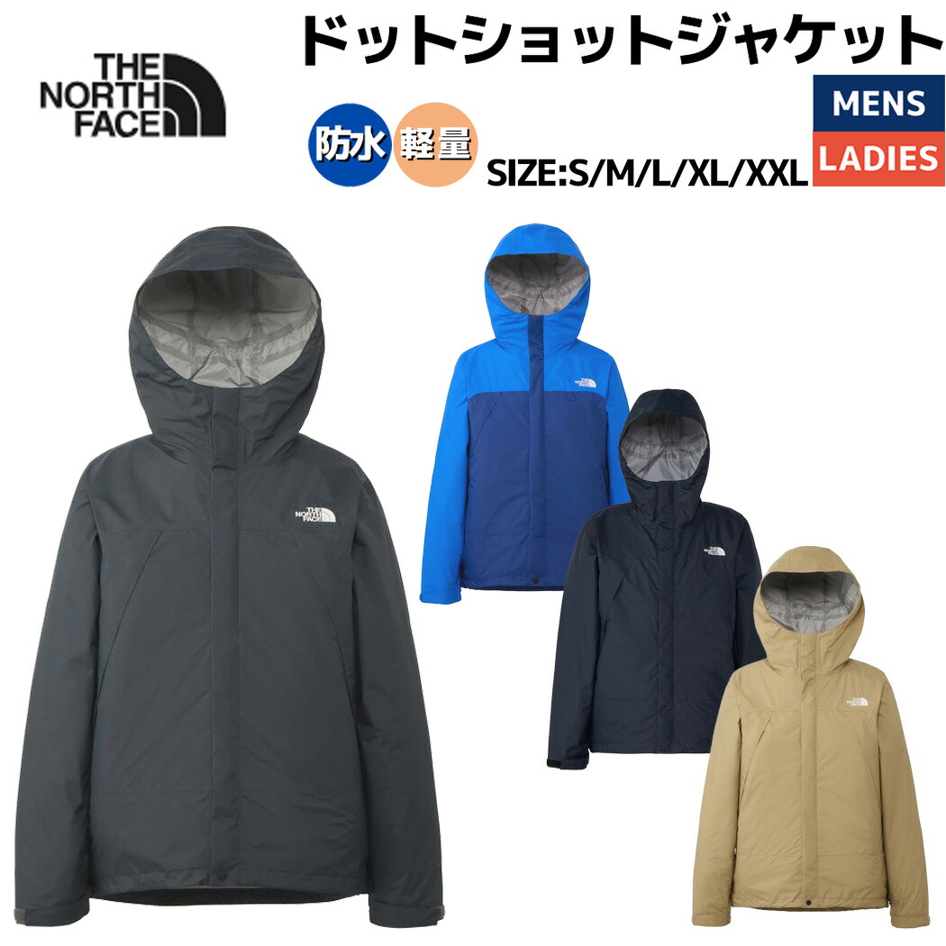 楽天市場】ザ・ノース・フェイス THE NORTH FACE 【正規取扱店